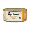Applaws Natural Chicken Breast with Cheese in Broth Can Cat Food