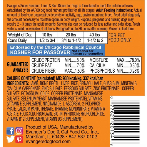 Evanger's Super Premium Lamb and Rice Canned Dog Food