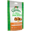 Greenies Pill Pockets Feline Chicken Flavor Cat Treats
