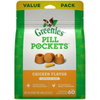 Greenies Pill Pockets Canine Chicken Flavor Dog Treats