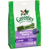 Greenies Large Blueberry Dental Dog Chews