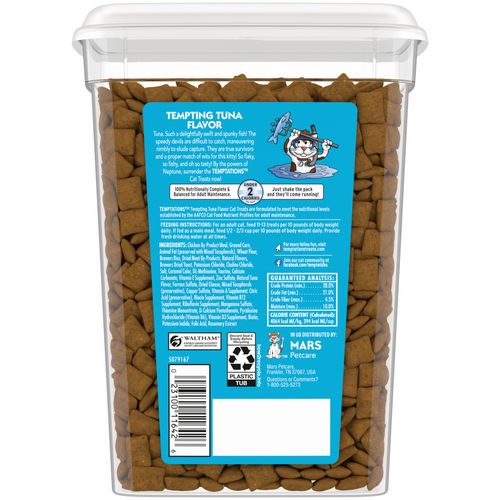 Temptations Tempting Tuna Cat Treats