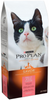 ProPlan Complete Essentials Salmon and Rice Dry Cat Food
