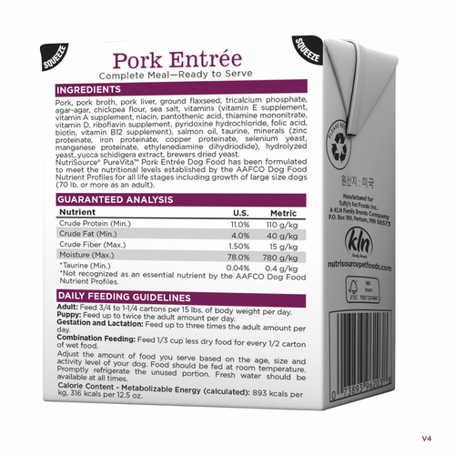 PureVita Pork Entree Dog Food