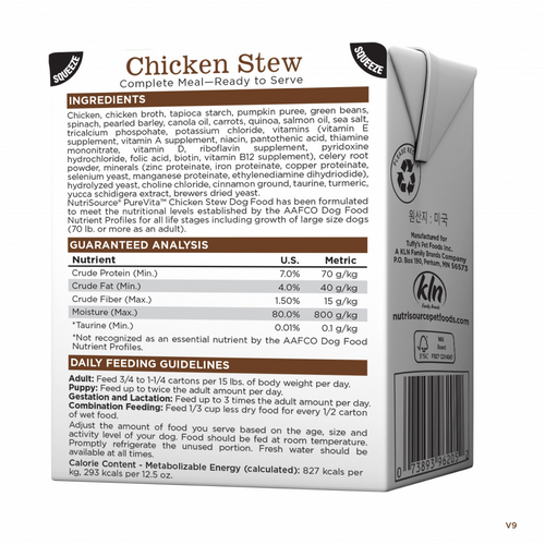 PureVita Chicken Stew Dog Food