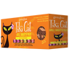 Tiki Cat Grill Variety Pack Canned Wet Cat Food