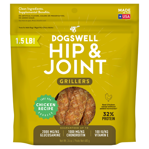 Dogswell Hip & Joint Grillers Chicken Dog Treats