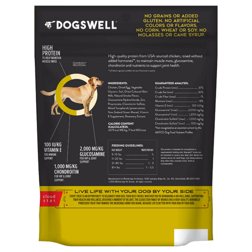 Dogswell Hip & Joint Grillers Chicken Dog Treats