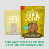 Dogswell Hip & Joint Grillers Chicken Dog Treats