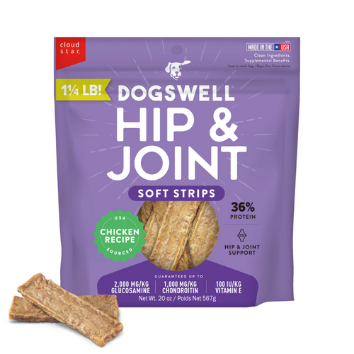 Dogswell Hip & Joint Soft Strips Chicken Dog Treats