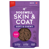 Dogswell Skin & Coat Soft & Chewy Salmon Dog Treats