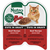 Nutro Perfect Portions Grain Free Cuts In Gravy Real Beef Recipe Wet Cat Food Trays
