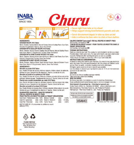 Inaba Churu Chicken Variety Box