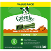 Greenies Dental Bone Sweet Potato Teenie