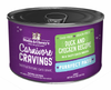 Stella & Chewy's Carnivore Cravings Purrfect Pate Duck & Chicken Pate Recipe in Broth Wet Cat Food