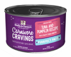 Stella & Chewy's Carnivore Cravings Purrfect Pate Tuna & Pumpkin Pate Recipe in Broth Wet Cat Food