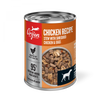 Orijen Real Meat Shreds, Grain-free, Chicken Recipe Stew, Premium Wet Dog Food