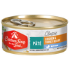 Chicken Soup For The Soul Kitten Canned Cat Food