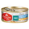 Chicken Soup Weight & Mature Recipe with Ocean Fish, Chicken & Turkey Canned Cat Food