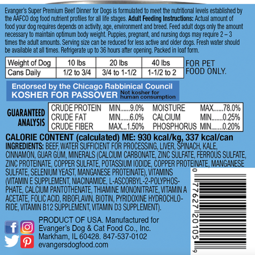 Evanger's Super Premium Beef Dinner Canned Dog Food
