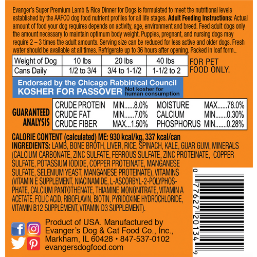 Evanger's Super Premium Lamb and Rice Canned Dog Food