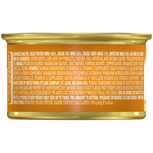 Fancy Feast Classic Pate Liver and Chicken Wet Cat Food