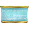 Fancy Feast Grilled Tuna Canned Cat Food