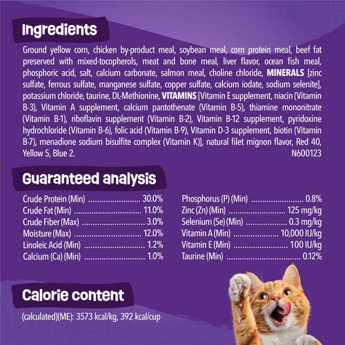 Purina Friskies Cat Food Surfin and Turfin Favorites Flavors of Chicken, Whitefish, Salmon and Filet Mignon Dry Cat Food