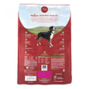One Lamb and Rice Dry Dog Food