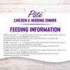 Wellness Complete Health Pate Chicken and Herring Wet Cat Food