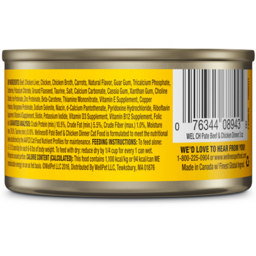 Wellness Complete Health Pate Beef and Chicken Dinner Wet Cat Food
