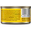 Wellness Complete Health Pate Chicken and Lobster Dinner Wet Cat Food