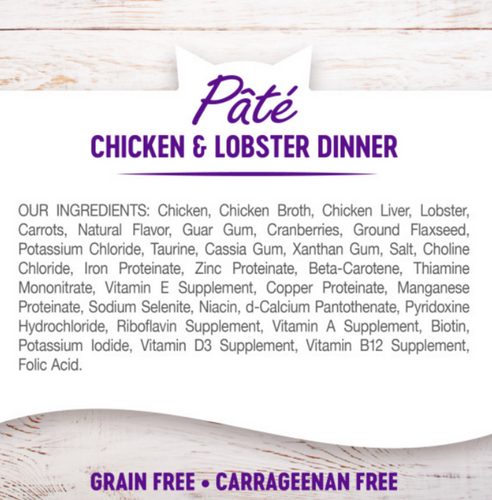 Wellness Complete Health Pate Chicken and Lobster Dinner Wet Cat Food
