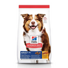 Hill's Science Diet Adult 7+ Chicken, Rice, and Barley Recipe Dry Dog Food