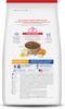 Hill's Science Diet Adult 7+ Chicken, Rice, and Barley Recipe Dry Dog Food