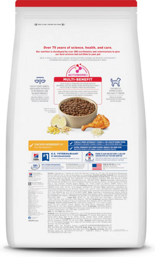 Hill's Science Diet Adult 7+ Chicken, Rice, and Barley Recipe Dry Dog Food