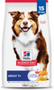 Hill's Science Diet Adult 7+ Chicken, Rice, and Barley Recipe Dry Dog Food
