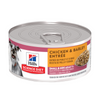 Hill's Science Diet Adult 7+ SM Paws Chicken & Barley Entree Canned Dog Food