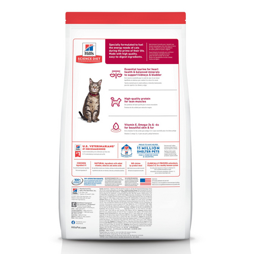 Hill's Science Diet Adult Chicken Recipe Dry Cat Food