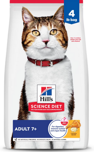 Hill's Science Diet Adult 7+ Chicken Recipe Dry Cat Food