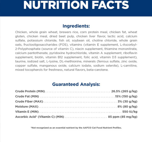 Hill's Science Diet Adult 7+ Chicken Recipe Dry Cat Food