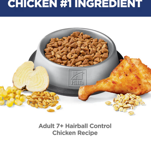 Hill's Science Diet Adult 7+ Indoor Chicken Recipe Dry Cat Food