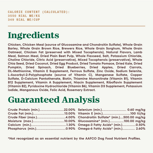 Nutro Ultra Large Breed Adult Dry Dog Food