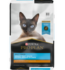 ProPlan Urinary Tract Health Chicken and Rice Dry Cat Food
