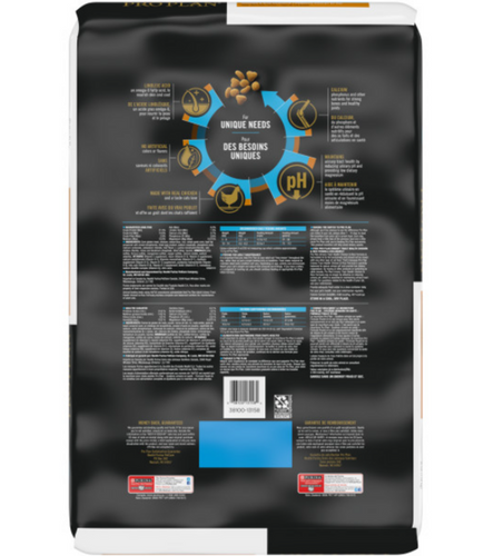 ProPlan Urinary Tract Health Chicken and Rice Dry Cat Food