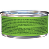 Friskies Indoor Chunky Chicken and Turkey Casserole Wet Cat Food