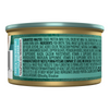 Fancy Feast Elegant Medleys Tuna Florentine Wet Cat Food