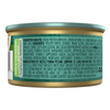 Fancy Feast Elegant Medleys Chicken Tuscany Wet Cat Food