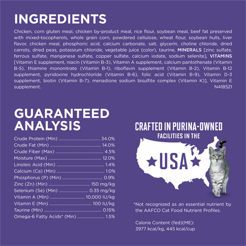 One Hairball Control Dry Cat Food