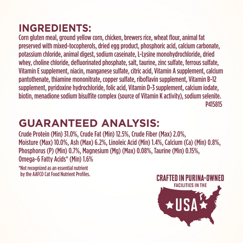 One Urinary Tract Health Dry Cat Food